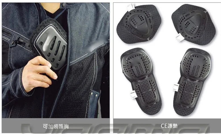 JK-006 Vintage Denim Mesh Jacket 6