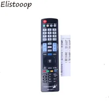 Controle remoto apropriado para lg tv ›, akb74115502, ��