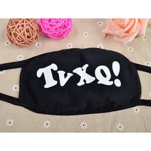 Корейский знаменитости kpop TVXQ TOHOSHINKI альбом U-KNOW Max K-pop Хлопок Рот-муфельные маски черный K поп JYJ J-POP наушники