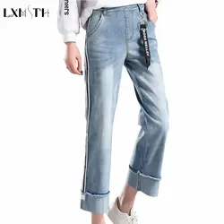2019 Весна летние резинка на талии широкие джинсы брюки женские свободные тонкие карманы бойфренд джинсы для дам Большие размеры джинсы