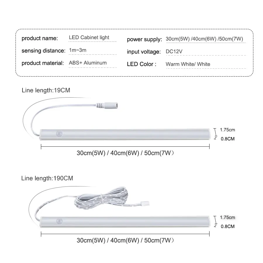 30 40 50 см PIR датчик движения под освещение шкафа DC 12 В светодиодный Диод твердая полоса бара умная Ночная лампа для гардероб, спальня кухня