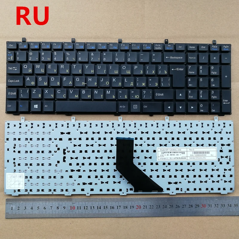 Клавиатура для ноутбука CLEVO W350 W670 W370ET W370SK W670SC CW355ST Hasee K660E K650C K590S K650S|laptop keyboard|keyboard for laptopclevo laptop keyboard | АлиЭкспресс