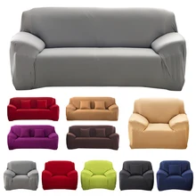 Современные декоративные эластичные чехлы для диванов, одноцветные модные чехлы для диванов для гостиной, растягивающиеся чехлы для диванов, подушки