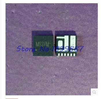 

5pcs/lot SY8208BQNC QFN SY8208B SY8208 In Stock