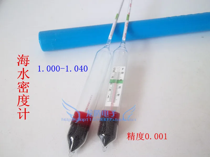 Seawater density meter / hydrometer sea / salinity meter / farming salt