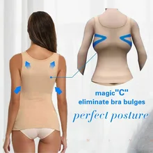 Shaper Swokii, размеры, S-2XL, одноцветные Топы на бретельках, для похудения, лифчик, лифчик, модный, Повседневный, для тела, хит, Корректирующее белье для женщин