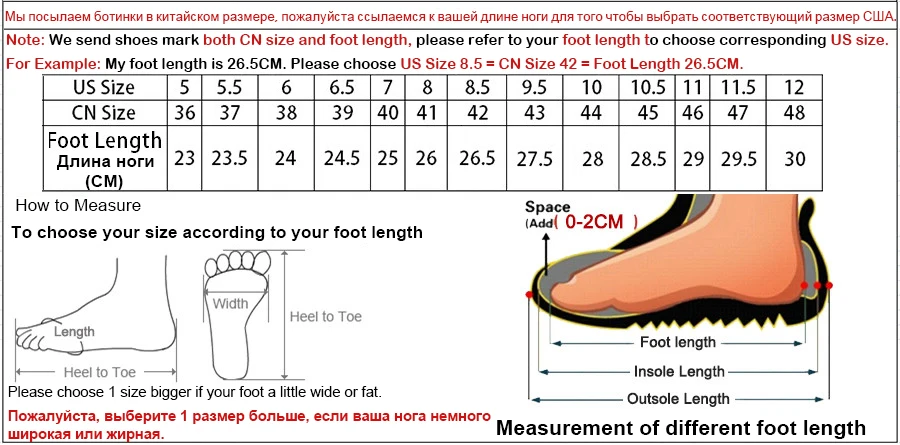 size-chart