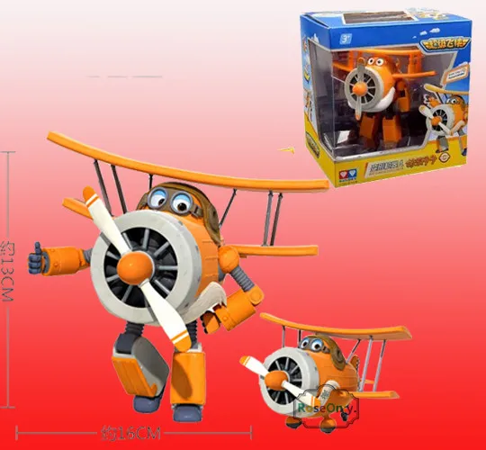 super wings grand albert toy