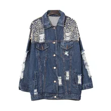 Куртка Для женщин осенние куртки Бисер украшения Омывается джинсовый жакет Женский свободные удобные отложной воротник куртка Для женщин