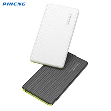 PINENG 5000mAh External Battery Bank PN952 Portable Charger 5000mAh Power Bank Charging for Samsung S6 S7 Xiaomi 5 Mobile Phones