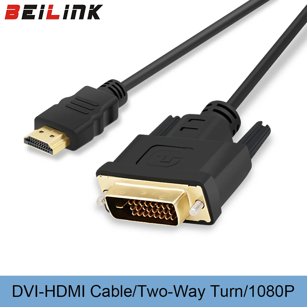 BEILINK HDMI to DVI 24+1 pin adapter cables 1080P 3D HDMI cable for LCD