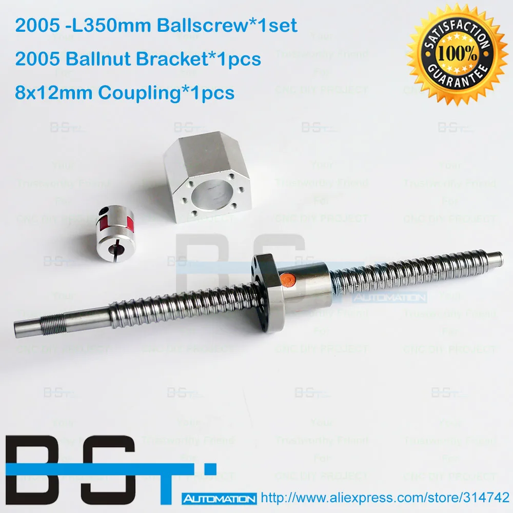 Проката ballscrew комплект rm2005-l 350 мм шариковый винт с SFU2005 ballnut+ 2005 ballnut Корпус+ 8 мм* 12 мм челюсти муфта