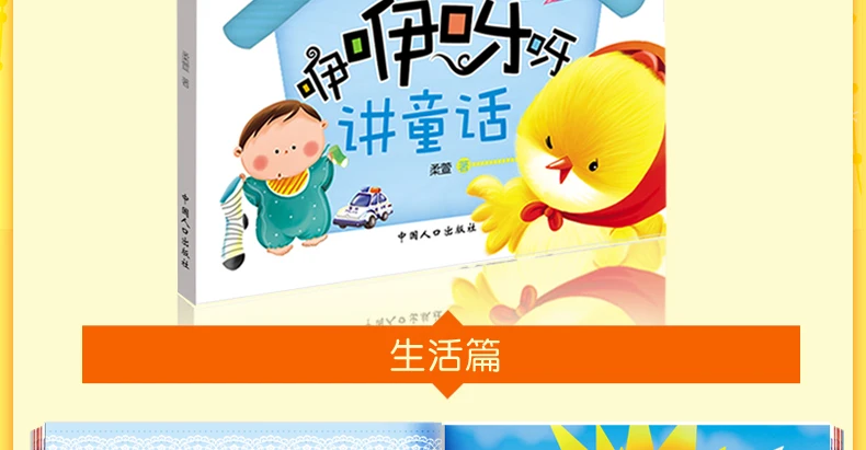 20170607_233754_043