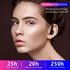 Portable Audio 