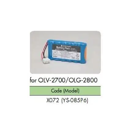 YS-085P6 OLV-2700 OLG-2800 батарея