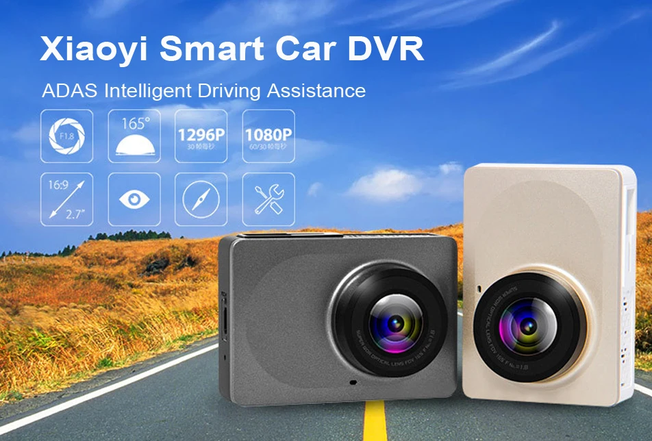 YI Dash camera 2," экран Full HD 1080P 60fps 165 градусов широкоугольный Автомобильный видеорегистратор с g-сенсором международного ночного видения