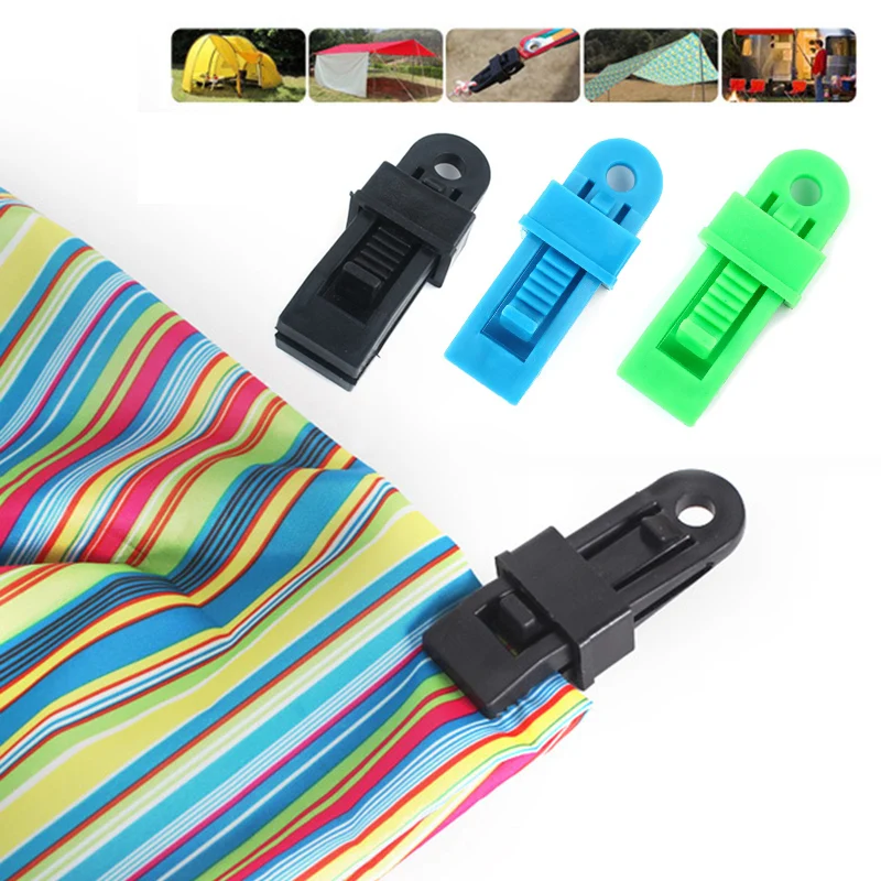

5Pcs Multi-functional Camping Outdoor Hiking Tents Anti-slip Fixed Buckle Alligator Clip Instant Clip Tents Accessories