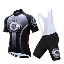 Teleyi Ropa Ciclismo Велоспорт Джерси набор MTB Гонки Велосипедная форма быстросохнущая Велосипедный Спорт Одежда Лето велосипед Джерси