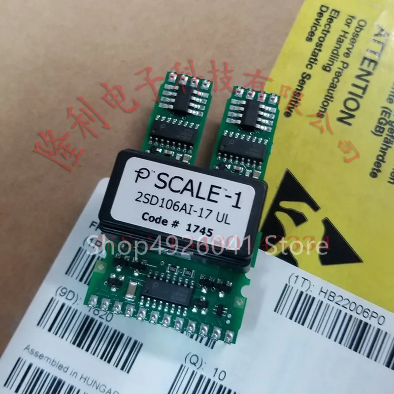 2SD106AI 17 2SD315AI 2sd31533|Двигатель переменного тока AC| |