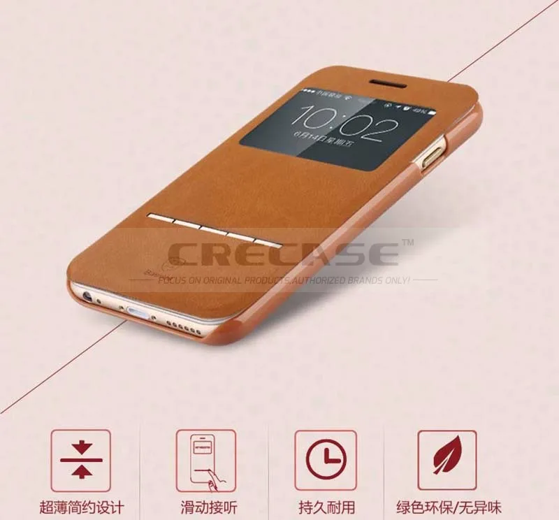 CRE-Protect shell-04