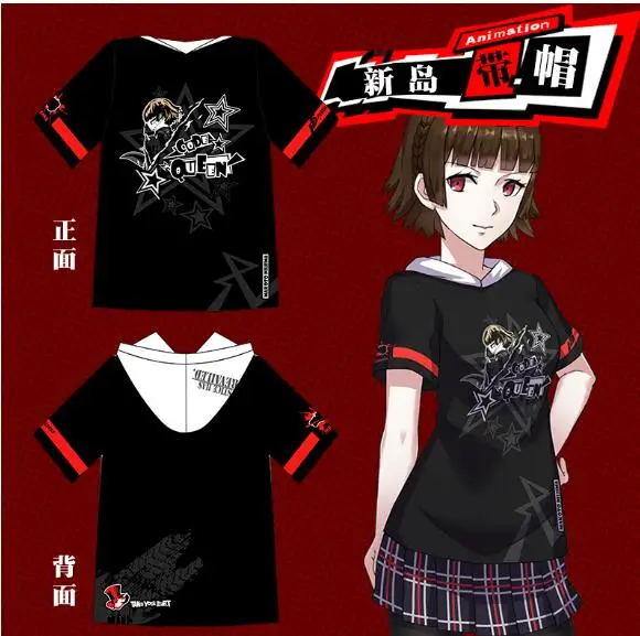 QQ20180511100149