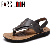 Новые летние мужские повседневные мягкие удобные мужские тапочки с открытым носком Модные мужские сандалии мужская обувь JLL006