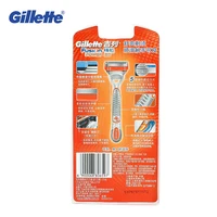 Gillette Fusion Power Razor maszynka do golenia dla mężczyzn twarz broda ścinanie włosów zmywalny Razor zasilany z baterii 5 warstw ostrze 1 paczka 5