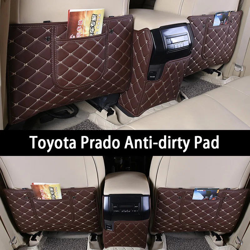 Автомобильные анти грязные колодки для toyota land cruiser prado 120 150 детская