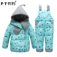 Children’s down jacket Baby suit Thickened Boys and girls Children’s clothing baby Special offer Super value