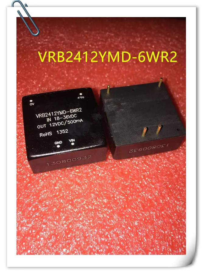 NEW 1PCS LOT VRB2412YMD 6WR2 VRB2412YMD IN 18 36VDC OUT 12VDC 500MA