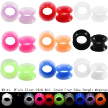 2 шт Силиконовые тоннели для ушей, тонкие, гибкие, двойные, расклешенные, цветные, полые, для ушей, расширитель, носилки, пирсинг, ювелирные изделия