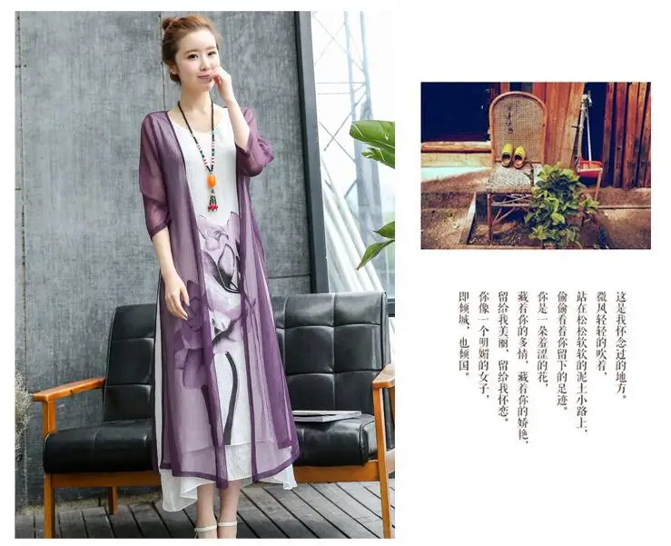 QQ20170408161351
