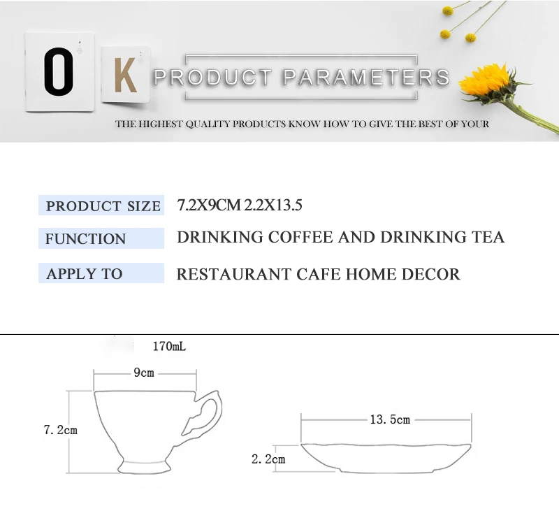 Coffee cup (6)
