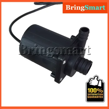

Bringsmart SR-800A Water Pump 560-1200L/H 3.5-8M Booster Pump 12V DC Brushless Submersible Fountain 24V Self-priming Pump