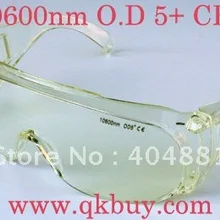 СО2 защитные очки от лазера с O.D 4+ CE сертифицированы