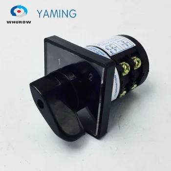 

Electric 2 position 1-2 changeover rotary cam switch 20A 2 poles 8 terminals silver contact control circuit HZ5B-20/2