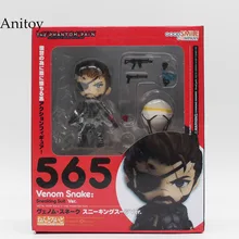 Metal Gear Solid V The Phantom Pain Snake 565# Venom Snake Sneaking Suit Ver. PVC Action Figure Collectible Model Toy 10cmKT3442