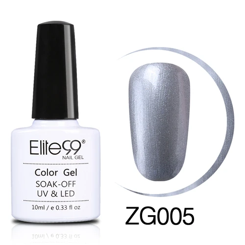 Elite99 10 мл жемчужный Блестящий Гель-лак для ногтей впитывающийся лак для ногтей требуется база Светодиодная лампа верхнее покрытие Полупостоянный гель лак - Цвет: ZG005