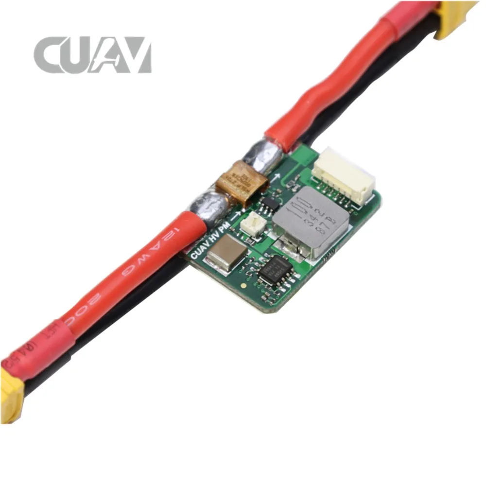 CUAV-HV_pn