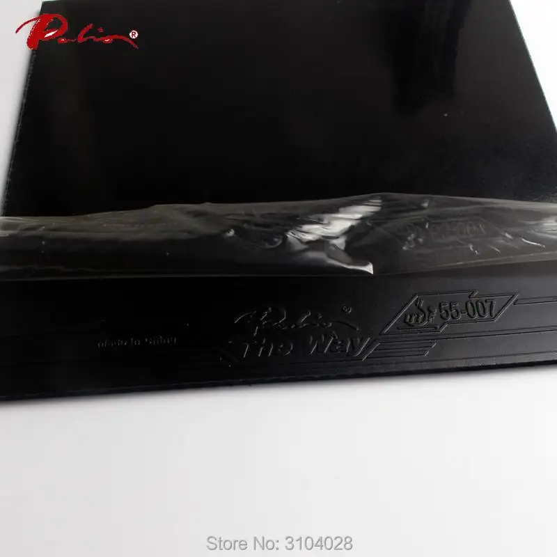 باليو مسؤول بالطريقة تنس الطاولة المطاط البثور في لزجة هجوم سريع مع حلقة ل مضرب تنس الطاولة لعبة