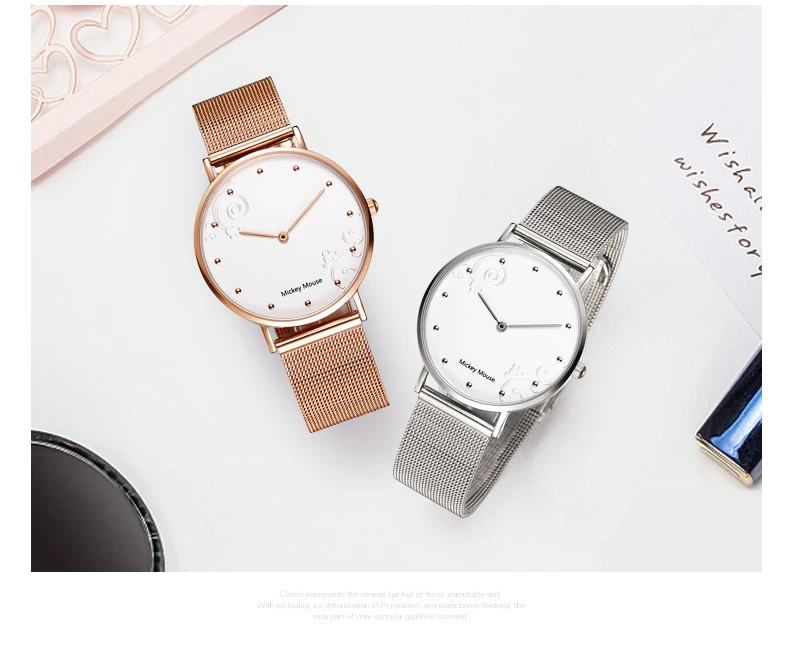 watch women 7