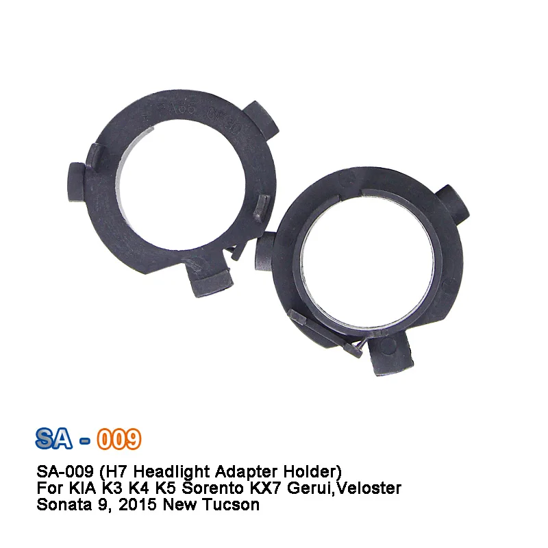 2pcs H7 держатели фар лампы адаптеры база для KIA K3 K4 K5 Sorento, KX7, 16 Outlander, Ge Rui, Chi бег