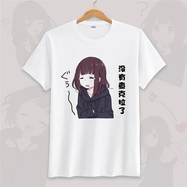 Menhera Chan Merch atelieryuwa.ciao.jp