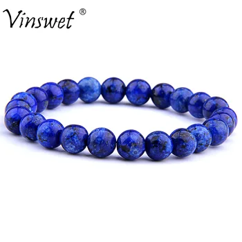 High Quality Natural Stone Lapis Lazuli Beaded Bracelets for Women Men Fashion Energy Bracelet Elastical Jewelry Gift