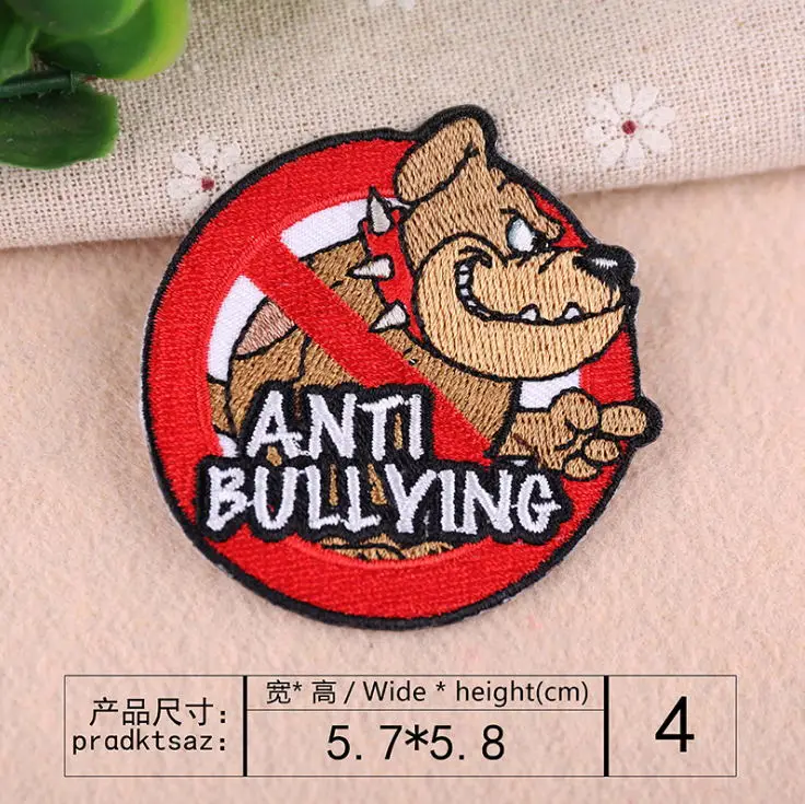 依秀1.35元狗狗  (2)