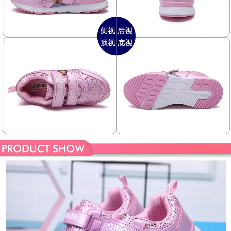 girls-sneakers-1_05