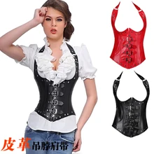 NEW rivet leather Hanging neck underbust Sexy lingerie Waist Workout Cincher Body Shaper Shapewear Corset S