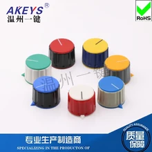 5pcs KN-28-Y-6 potentiometer rubber color knob with nut clamping rotating band Switch knob hat