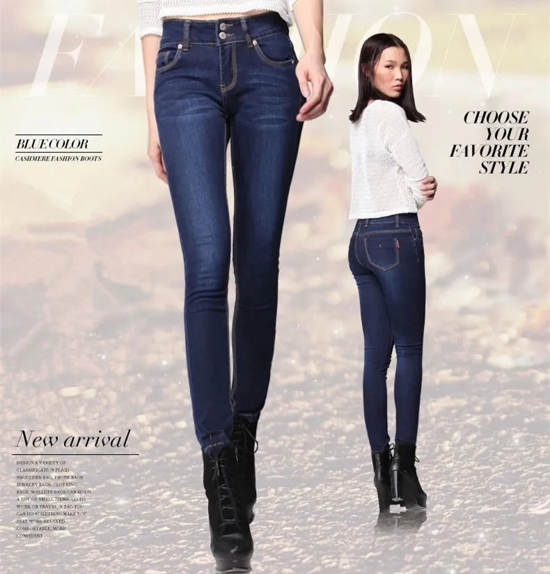 plus size 26 34 skinny jeans woman classic basic style jeans mid size 26 jeans