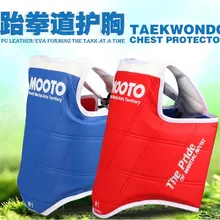 Новое поступление из искусственной кожи размер 1-4 года тхэквондо одежда для бокса карате грудь гвардии протектор ММА щитки для тренировок